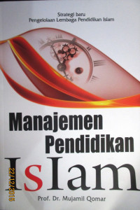 Manajemen pendidikan islam