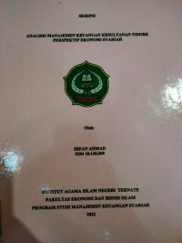 ANALISIS MANAJEMEN KEUANGAN KESULTANAN TIDORE PERSPEKTIF EKONOMI SYARIAH