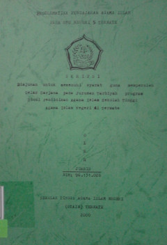 cover