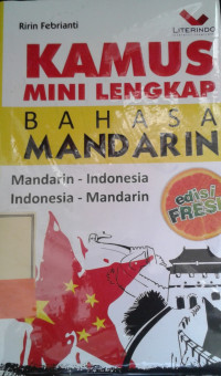 KAMUS LENGKAP BAHASA MANDARIN