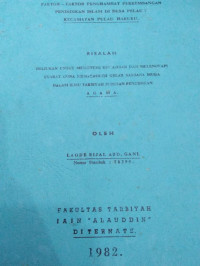 FAKTOR-FAKTOR PENGHAMBAT PERKEMBANGAN PENDIDIKAN ISLAM DI DESA PELAUW KECAMATAN PULAU HARUKU