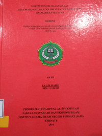 SISTEM PENGELOLAAN ZAKAT DESA MANO KECAMATAN OBI SELATAN KABUPATEN HALMAHERA SELATAN