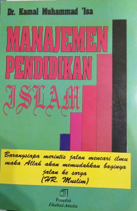 MANAJEMEN PENDIDIKAN ISLAM