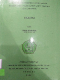 PENGARUH KEPRIBADIAN GURU DALAM PEMBENTUKAN AKHLAK SISWA SLTP NEGERI 2 KOTA TERNATE