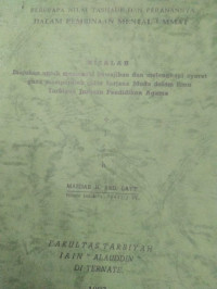 BEBERAPA NILAI TASHAUF DAN PERANANNYA DALAM PEMBINAAN MENTAL UMMAT