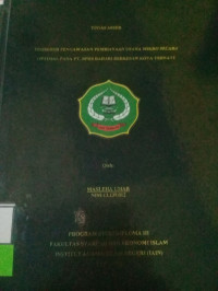 PROSEDUR PENGAWASAN PEMBIAYAAN USAHA MIKRO SECRA OPTIMAL PADA PT.BPRS BAHARI BERKESAN KOTA TERNATE