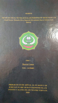 MEMILIH TIDAK MENIKAH DALAM PERSPEKTIF HUKUM ISLAM