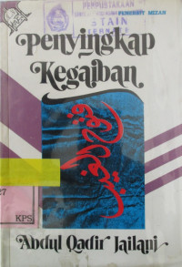 PENYINGKAP KEGAIBAN