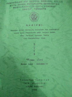 cover