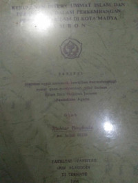 KERUKUNAN INTERN UMAT ISLAM DAN PERANANNYA DALAM PERKEMBANGAN PENDIDIKAN ISLAM DI KOTA MADYA AMBON