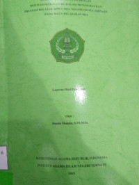 HUBUNGAN KOMPOTENSI DENGAN MOTIVASI KERJA GURU DALAM MENINGKATKAN PRESTASI BELAJAR SISWA SMA NEGERI 4 KOTA TERNATE PADA MATA PELAJARAN MIA