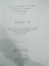 PENTINGNYA PENDIDIKAN AGAMA BAGI NARAPIDANA DI LEMBAGA PEMASYARAKATAN TUAL