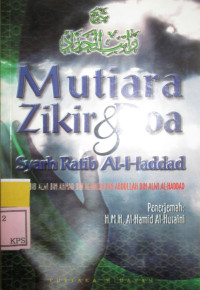 MUTIARA DZIKIR DAN DOA