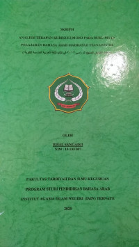 ANALSIS TERAPAN KURIKULUM 2013 PADA BUKU MATA PELAJARAN BAHASA ARAB MADRASAH TSANAWIYAH