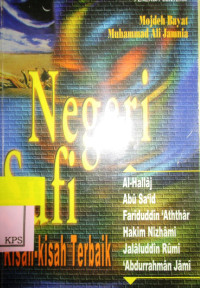 NEGERI SUFI:KISAH-KISAH TERBAIK