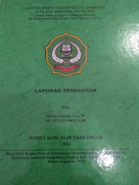 MANAJEMEN KEUANGAN DAERAH DALAM PERSPEKTIF ISLAM (Studi pada Anggaran Belanja Daerah di Kabupaten Kepulauan Sula Maluku Utara)