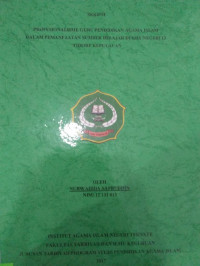 PROFESIONALISME GURU PENDIDIKAN AGAMA ISLAM DALAM PEMANFAATAN SUMBER BELAJAR DI SMA NEGERI 13 TIDORE KEPULAUAN