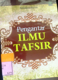 Pengantar Ilmu Tafsir