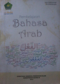 PEMBELAJARAN BAHASA ARAB