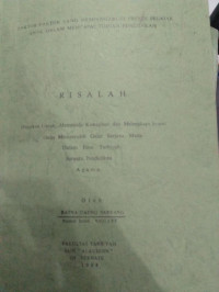 FAKTOR FAKTOR YANG MEMPENGARUHI PROSES BELAJAR ANAK DALAM MENCAPAI TUJUAN PENDIDIKAN