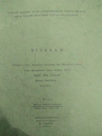 PENGARUH PENDIDIKAN ISLAM TERHADAP PELAKSANAAN UPACARA KEMATIAN DI KOTA ADMINISTRATIF TERNATE