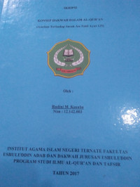 KONSEP DAKWAH DALAM AL-QUR'AN ( ANALISIS YERHADAP SURAH AN-NAHL AYAT 125)