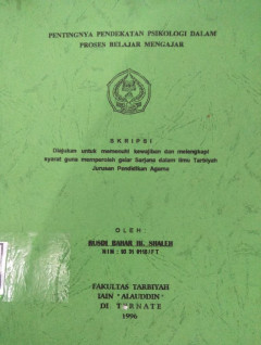 cover