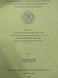 URGENSI PENDIDIKAN AKHLAK TERHADAP PEMBINAAN KEHIDUPAN RUMAH TANGGA YANG SAJAHTERA DI DESA BAJO KECAMATAN KAYOA