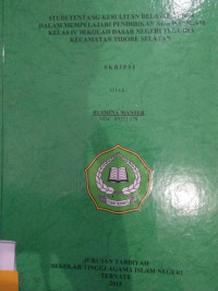 STUDI TENTANG KESULITAN BELAJAR SISWA DALAM MEMPELAJARI PENDIDIKAN AGAMA ISLAM KELAS IV SEKOLA DASAR NEGERI TUGUIHA KECAMATAN TIDORE SELATAN