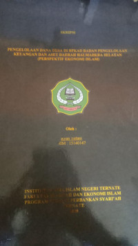 PENGELOLAAN DANA DESA DI BPKAD BADAN PENGELOLAAN KEUANGAN DAN ASET DAERAH HALMAHERA SELATAN (PERSPEKTIF EKONOMI ISLAM)