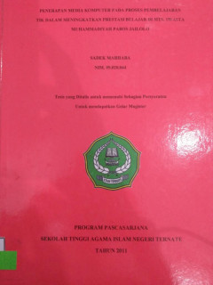 cover