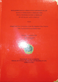 cover