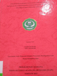 STRATEGI MANAJEMEN PENGAJARAN DOSEN DALAM MENINGKATKAN PEMAHAMAN MAHASISWA JURUSAN BAHASA INGGRIS S1 FKIP UNKHAIR TERNATE