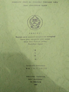 cover