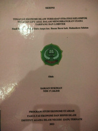 TINJAUAN EKONOMI ISLAM TERHADAP STRATEGI KELOMPOK NELAYAN LIPU ASAL DALAM MENGEMBANGKAN USAHA TARIPANG DAN LOBSTER