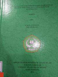 PENGGUNAAN METODE PERMAINAN DALAM MOTIVASI BELAJAR SISWA PADA MATA PELAJARAN PAI DI SD INPRES FOGI