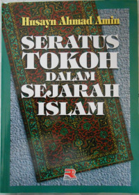 SERTUS TOKOH DALAM SEJARAH ISLAM