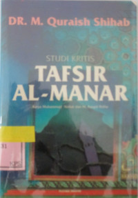 STUDI KRITIS TAFSIR AL-MANAR