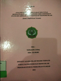 ANALISIS SISTEM PEMBAYARAN NON-TUNAI MENGGUNAKAN QUICK RESPONSE CODE INDONESIAN STANDARD (QRIS) DALAM PERSPEKTIF EKONOMI ISLAM ( STUDI UMKM TERNATE)