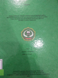 PENGELOLAAN GURU TERHADAP EFEKTIFITAS PEMBELAJARAN DI SDN KAMPUNG MAKASSAR 1 KOTA TERNATE