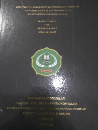 PEMUNGUTAN PAJAK BUMI DAN BANGUNAN PEDESAAN DAN PERKOTAAN DI KABNTOR DISPENDA KABUPATEN HALMAHERA BARAT