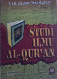 STUDI ILMU AL-QUR'AN