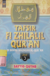 TAFSIR FI ZHILALIL-QUR