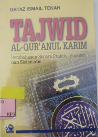 TAJWID AL-QUR'ANUL KARIM