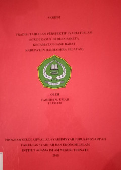 cover