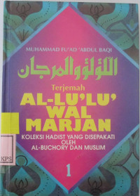 TERJEMAHAN AL-LU'LU WAL MARJAN 1