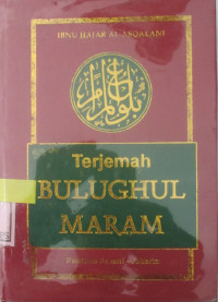 TERJEMAH BULUGHUL MARAM