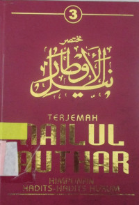 TERJEMAH NAILUL AUTHAR HIMPUNAN HADITS-HADITS HUKUM JILID 1 S/D 6