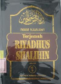 TERJEMAH RIYADHUS SHALIHIN 1 DAN 2