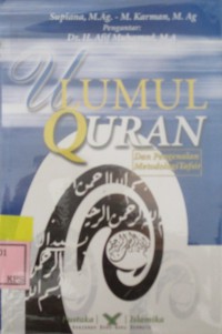 ULUMUL QURAN DAN PENGENALAN METODOLOGI TAFSIR